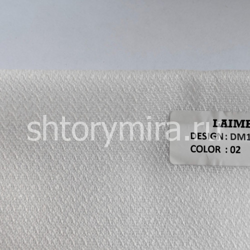 Ткань DM 1076-02 Laime Collection