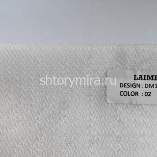 Ткань DM 1076-02 Laime Collection