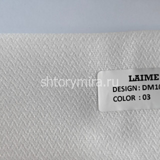 Ткань DM 1076-03 Laime Collection