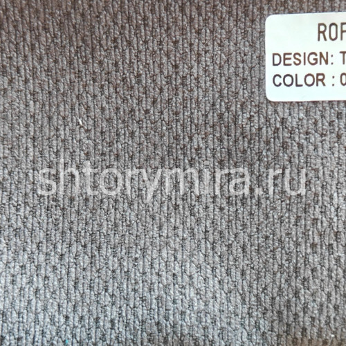 Ткань TD 9515-01 Rof
