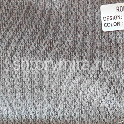 Ткань TD 9515-02 Rof