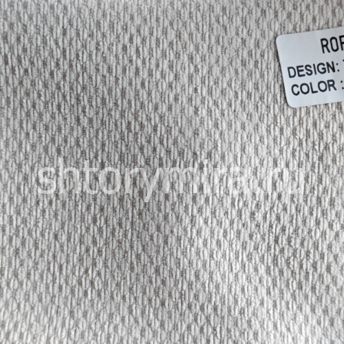Ткань TD 9515-06 Rof