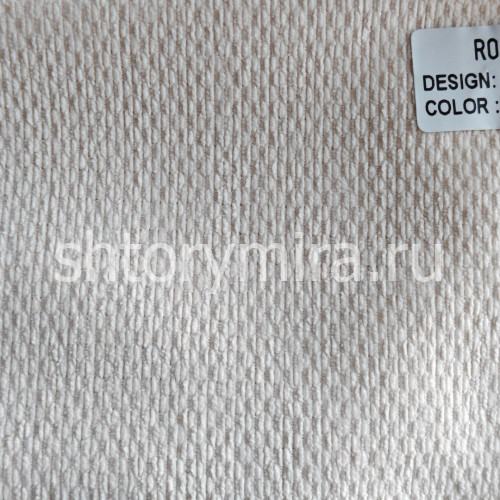 Ткань TD 9515-07 Rof