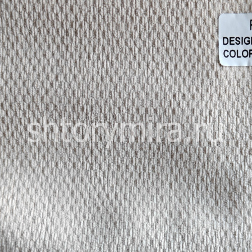 Ткань TD 9515-08 Rof