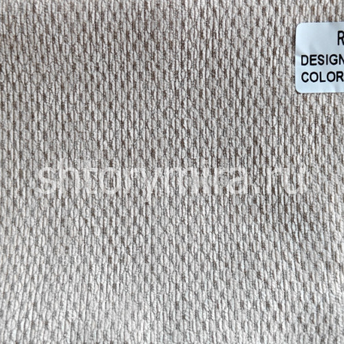 Ткань TD 9515-10 Rof