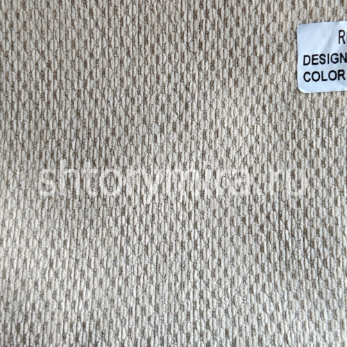 Ткань TD 9515-11 Rof