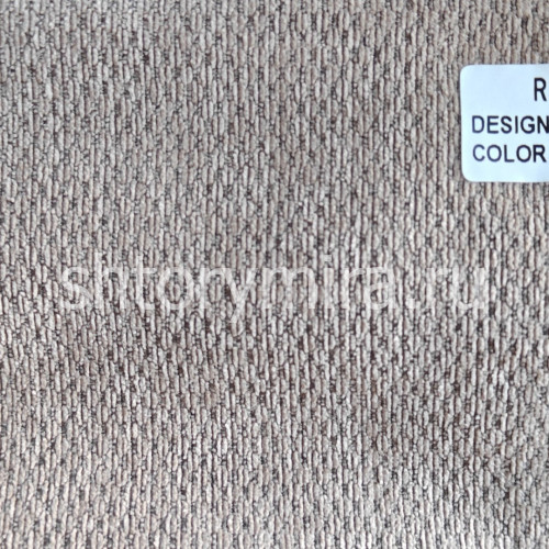 Ткань TD 9515-13 Rof