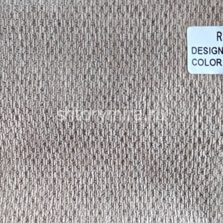 Ткань TD 9515-13 Rof