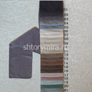 Ткань TD 9515-15 Rof