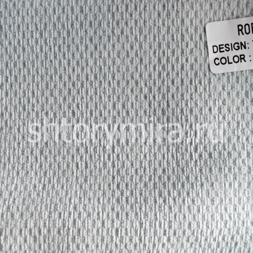 Ткань TD 9515-19 Rof