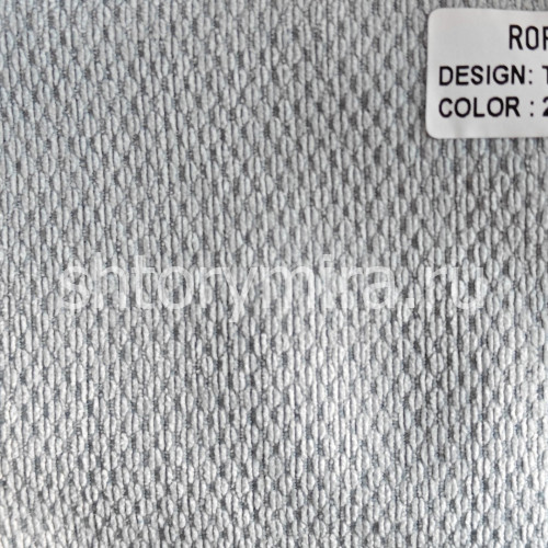 Ткань TD 9515-21 Rof