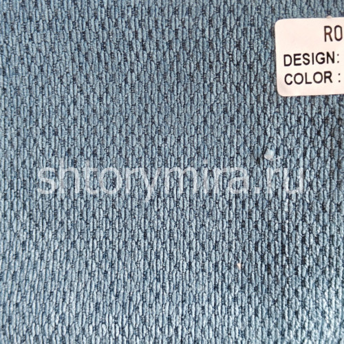 Ткань TD 9515-22 Rof