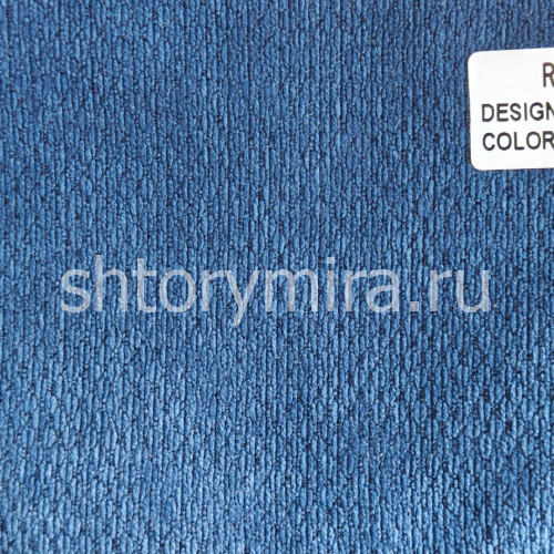 Ткань TD 9515-23 Rof