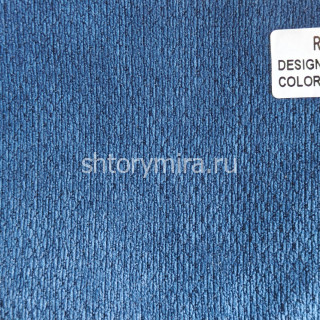 Ткань TD 9515-23 Rof