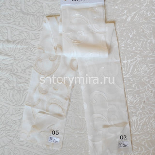 Ткань 4182-02 Elephant