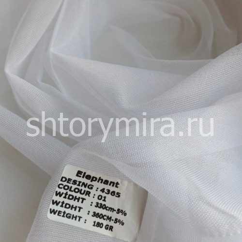 Ткань 4365-01-330 Elephant