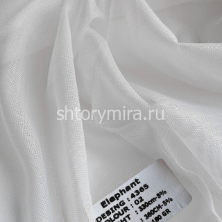 Ткань 4365-02-330 Elephant