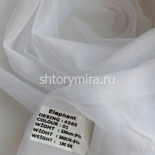 Ткань 4365-01-360 Elephant