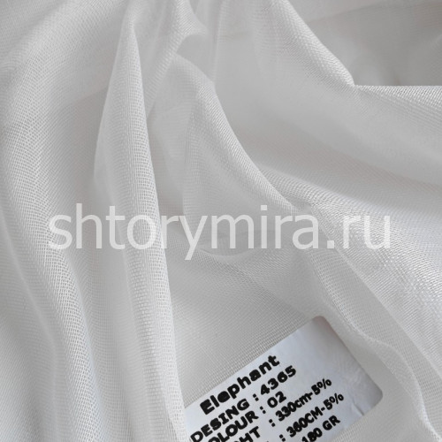 Ткань 4365-02-360 Elephant