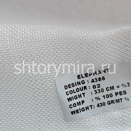 Ткань 4386-02 Elephant