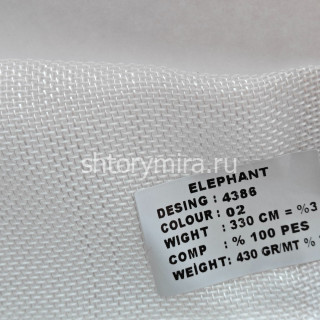 Ткань 4386-02 Elephant