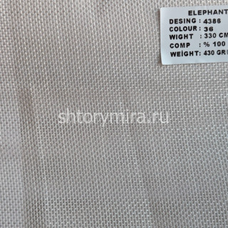 Ткань 4386-36 Elephant