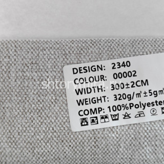 Ткань 2340-00002 Elephant