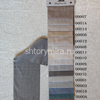 Ткань 2340-00007 Elephant