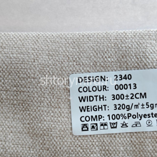 Ткань 2340-00013 Elephant