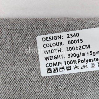 Ткань 2340-00015 Elephant