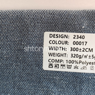 Ткань 2340-00017 Elephant