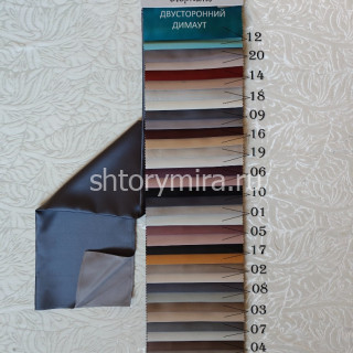 Ткань 2519-03 Elephant