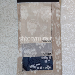 Ткань 751316-63001 Vip Dekor