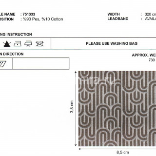 Ткань 751333-36002 Vip Dekor