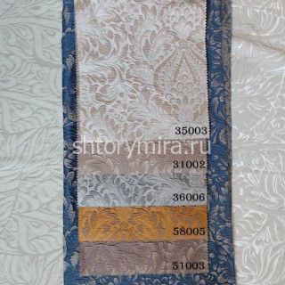 Ткань 751369-36006 Vip Dekor