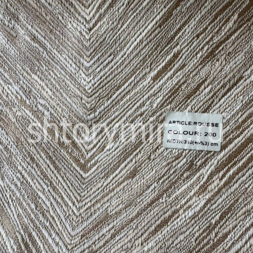 Ткань Rousse 200 Aisa