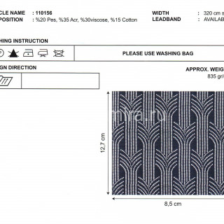Ткань 110156-1006 Vip Dekor