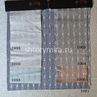 Ткань 110156-1035 Vip Dekor