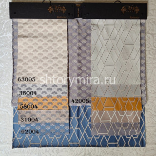 Ткань 751336-31004 Vip Dekor