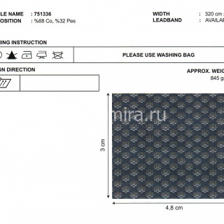 Ткань 751336-36004 Vip Dekor