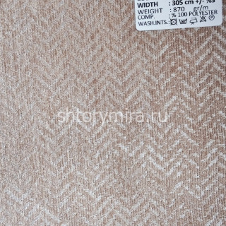 Ткань Rosy 5202 Adeko