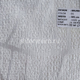 Ткань Brunela 01 Adeko