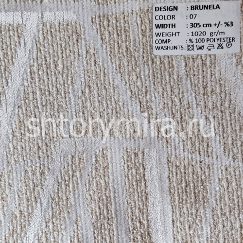 Ткань Brunela 07 Adeko