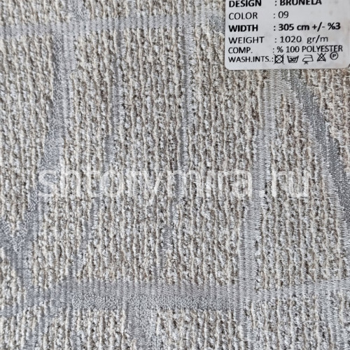 Ткань Brunela 09 Adeko