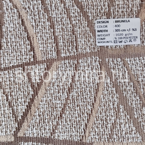 Ткань Brunela 400 Adeko
