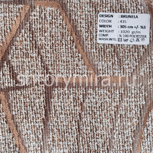 Ткань Brunela 435 Adeko