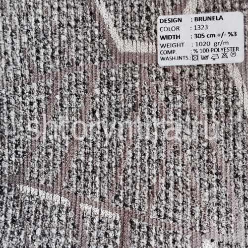Ткань Brunela 1323