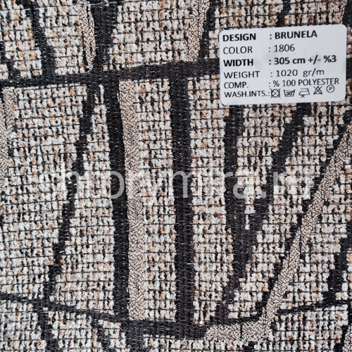 Ткань Brunela 1806