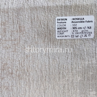 Ткань Rosella 102 Adeko