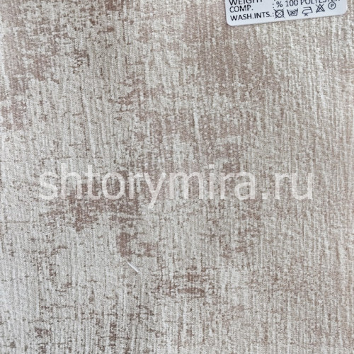 Ткань Rosella 5201